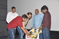 Andala Chandamama Movie Audio Launch